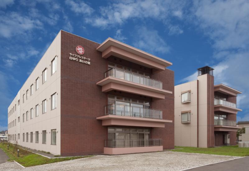 特別養護老人ホーム　ライフプレステージ白ゆり　あいの里